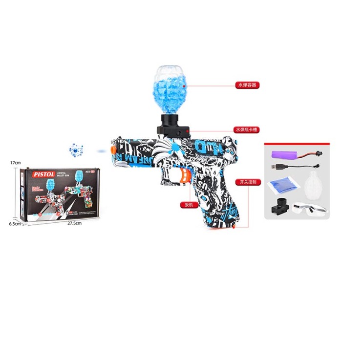 Іграшковий пістолет 22 см на акумуляторі, стріляє гелевими кулями, з аксесуарами, у коробці 27,5х17х7,5 см