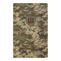 Блокнот «MILITARY» А5 на 64 аркуші у клітинку, з твердою ламінованою обкладинкою, ТМ Buromax