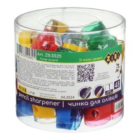 Точилка «HEART» з контейнером, в асортименті, ТМ ZiBi