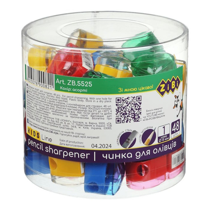 Точилка «HEART» з контейнером, в асортименті, ТМ ZiBi