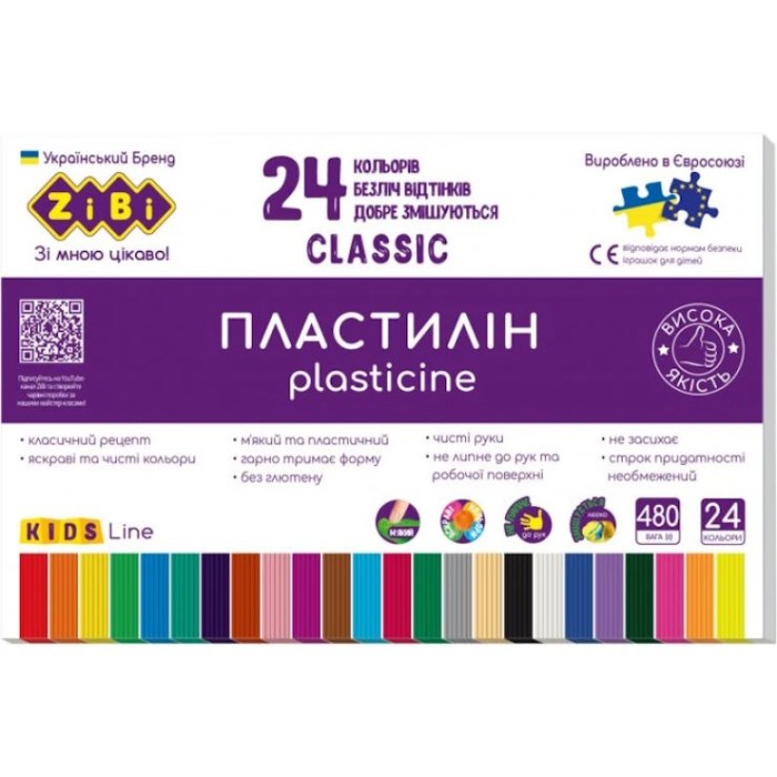 Пластилін «CLASSIC» на 24 кольори, 480г, ТМ ZiBi