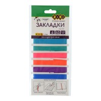 Набір закладок «NEON» з 6 шт самоклеючих для книг формату А5, в асортименті, TM Zibi