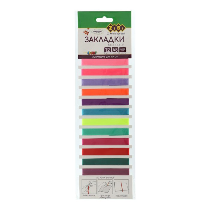 Набір закладок «MULTICOLOR» з 12 шт самоклеючих для книг формату А5, в асортименті, TM Zibi