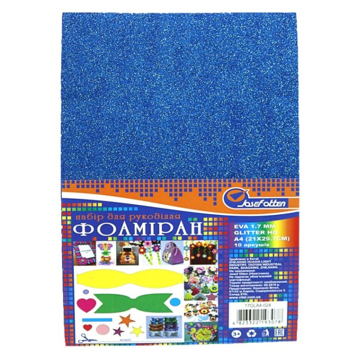 Фоаміран A4 товщиною 1,7 мм 10 аркушів з глітером, синій, ТМ J.Otten