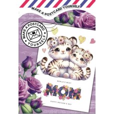 Розмальовка на 8 аркушів на скобі 13,5х19 см, ТМ Мандарин