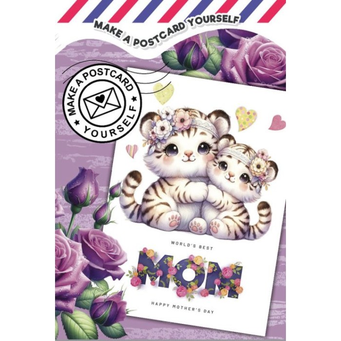 Розмальовка на 8 аркушів на скобі 13,5х19 см, ТМ Мандарин