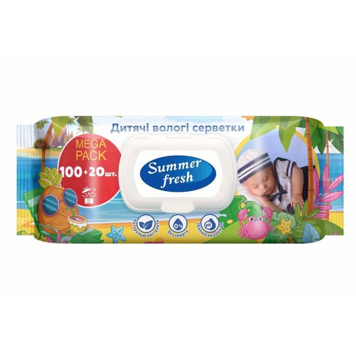 Вологі серветки «Summer Fresh» дитячі 120 шт в упаковці