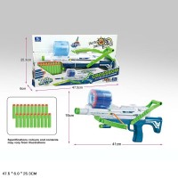 Ігашковий автомат-бластер 41 см та 20 куль на присосках, у коробці 47,5х6х25,3 см