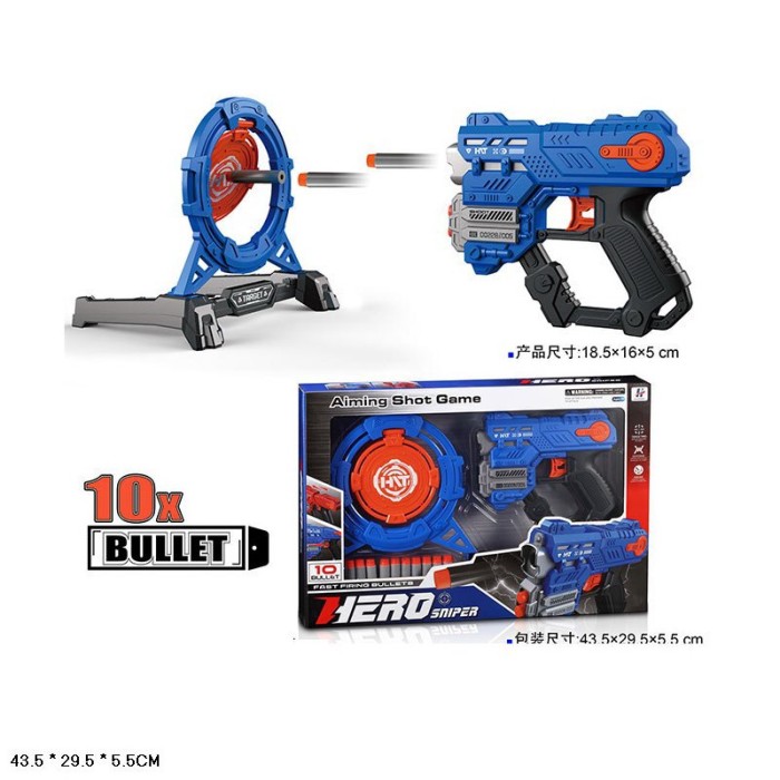 Іграшковий бластер 18,5 см з мішенню та 10 поролоновими кулями, у коробці 43,5х29,5х5,5 см