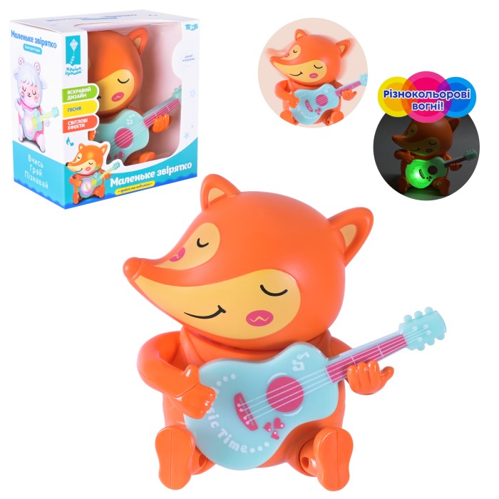 Лисичка 12 см музична зі світлом та піснями українською мовою, на батарейці, у коробці 12,3х7,5х12,5 см