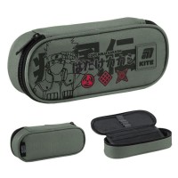 Пенал «NR» 8,5х22х4,5 см, ТМ Kite