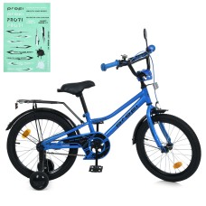 Велосипед «PROF1 PRIME» з колесами 18 дюймів, дзвоником, ліхтариком, багажником та додатковими колесами, синій