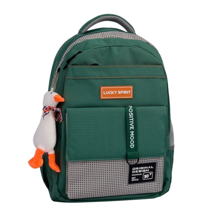 Рюкзак «Positive Mood» 45х31х15 см, ТМ YES