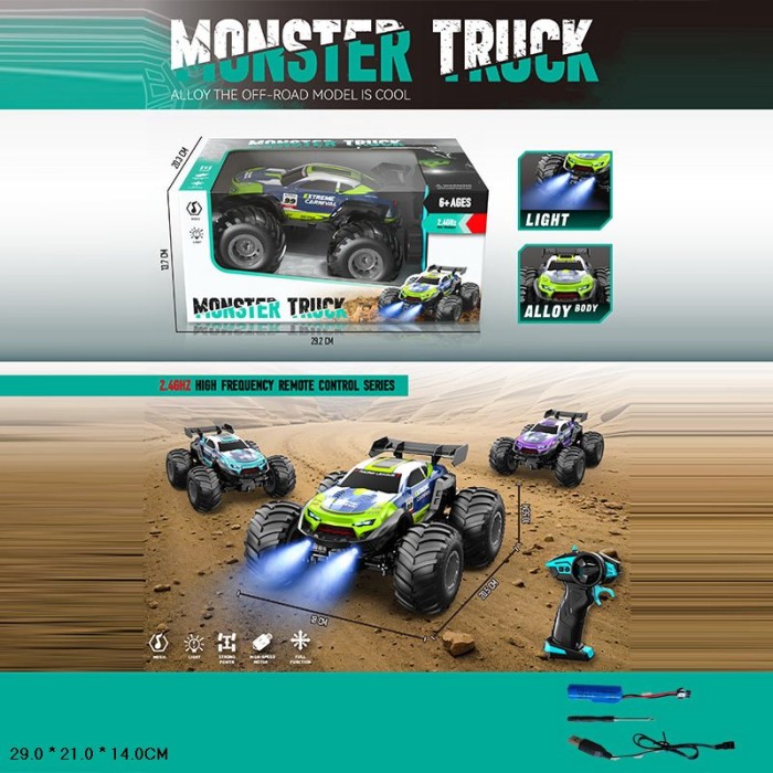 Машина «Джип» 27 см р/к на акумуляторі металева із світлом і звуком, в асортименті, у коробці 29х21х14 см