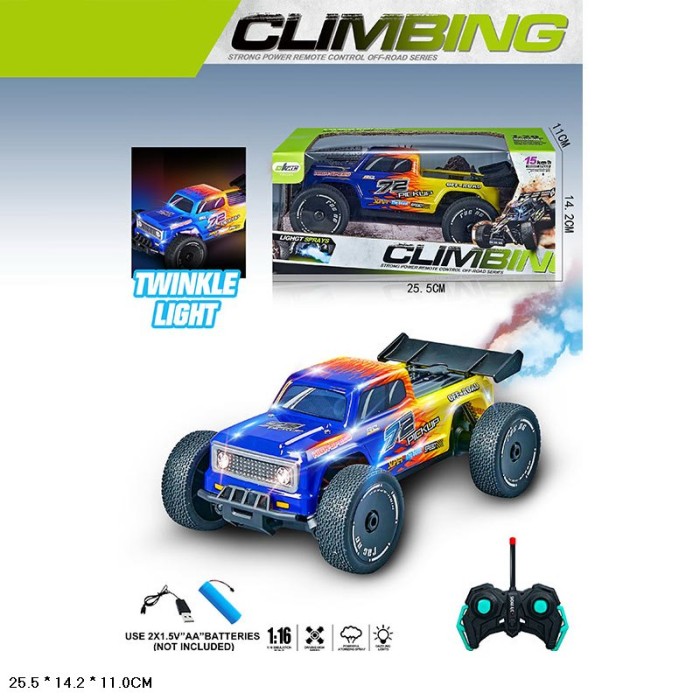 Машина 22 см р/к на акумуляторі зі світлом та парою, у коробці 25,5х14х11 см