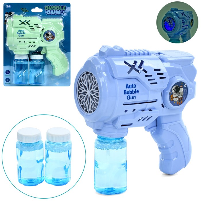 Мильні бульбашки «Пістолет» 15 см зі світлом та 2 запасками по 7,5 см, на батарейці, у пакеті 17,5х22х7 см