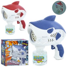 Мильні бульбашки «Акула» 16,5 см зі звуком, світлом та запаскою 7 см, на батарейці, в асортименті, у коробці 18,5х19,5х10 см