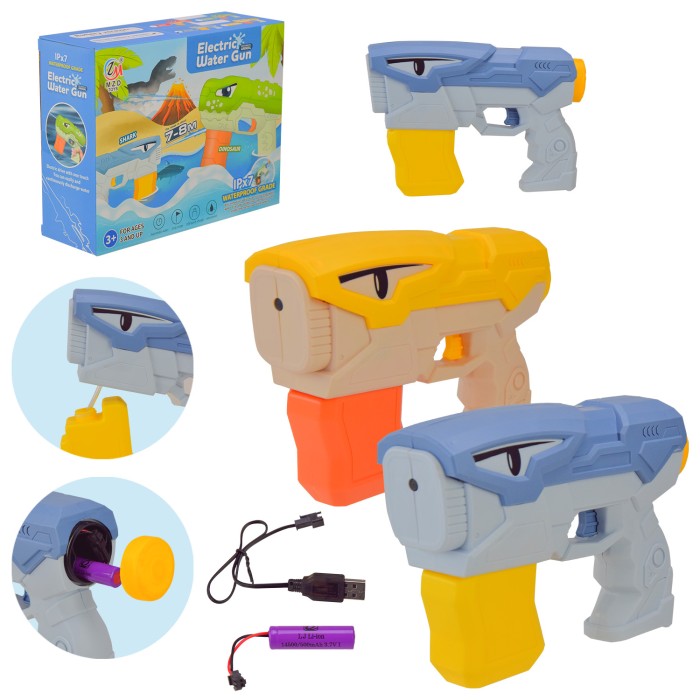 Іграшковий водний пістолет «Акула» 22 см на акумуляторі, в асортименті, у коробці 17,5х23 см