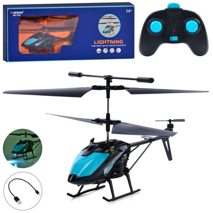 Гелікоптер 24 см на акумуляторі зі світлом, USB та гіроскопом, у коробці 37,5х15х6 см