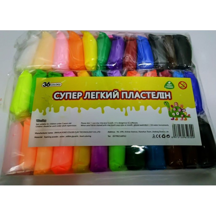 Пластилін суперлегкий на 36 кольорів по 7 г, OPP