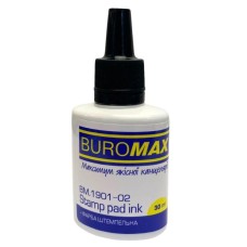 Фарба штемпельна чорна 30 мл, ТМ Buromax