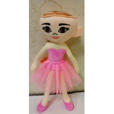 М`яка іграшка «Балерина-Капучіно» 34 см, ПП Копиця