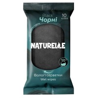 Серветки вологі «Naturelle» універсальні 10 шт в упаковці