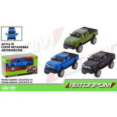 Машина 1:32 металева з дверима що відкиваються, в асортименті, у коробці 15,5х8,5х6,8 см, АВТОПРОМ