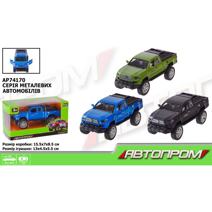 Машина 1:32 металева з дверима що відкиваються, в асортименті, у коробці 15,5х8,5х6,8 см, АВТОПРОМ