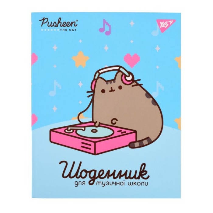 Щоденник для музичної школи «Pusheen» А5 на 48 аркушів на скобі, ТМ YES