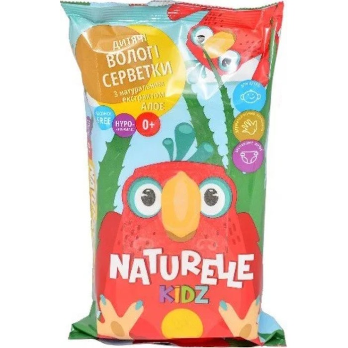 Вологі серветки дитячі «NATURELLE» з алое, 10 шт в упаковці