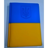 Щоденник недатований «Vienna» А5 на 168 аркушів жовто- блакитний, TM Brisk