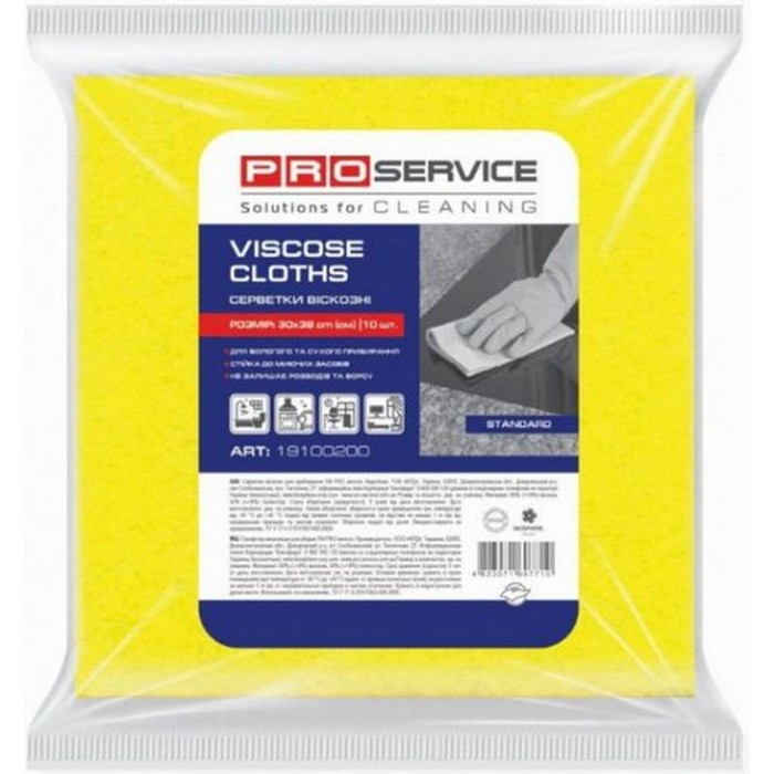 Серветка для прибирання «ZIG ZAG» з мікрофібри універсальна, ТМ Фрекен Бок