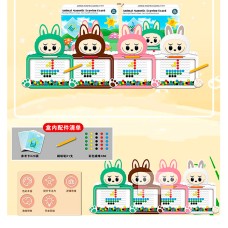 Магнітна мозаїка «LBB» 40х25х2,5 см на 118 деталей з картками, в асортименті, у коробці 26х40,5х3,5 см