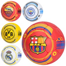 М'яч футбольний №2 з ПУ ручної роботи вагою 110-130 г, в асортименті, у пакеті