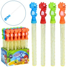 Мильні бульбашки «Динозавр» 37 см, в асортименті, 24 шт у дисплеї 24х37х14,5 см