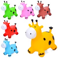 Стрибун «Корівка» вагою 1250-1300 г, в асортименті, у пакеті 33х27х10 см