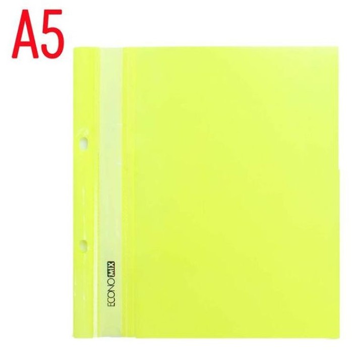 Папка-швидкозшивач А5 з перфорацією фактура «глянець» пастельно-жовта, ТМ Economix