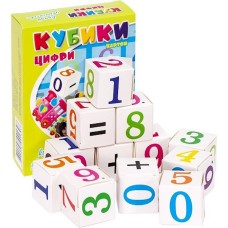 Набір дитячих кубиків з цифрами, картонні