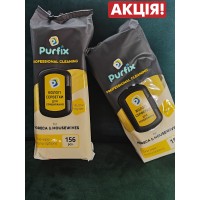 Серветки вологі «Yellow» господарські 156 шт в упаковці, ТМ Purfix