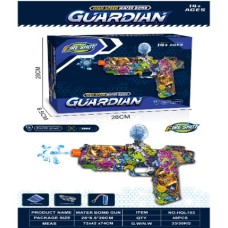 Іграшковий пістолет на акумуляторі, стріляє гелевими кулями, у коробці 28х20х8,5 см