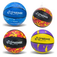 М'яч баскетбольний вагою 600 г, в асортименті, у сітці