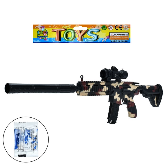 Іграшковий автомат 76 см з водяними кулями, у пакеті 21,5х55х5 см