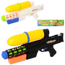 Іграшковий водний бластер 45 см помповий, в асортименті, у пакеті 25х52х6,5 см