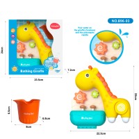 Іграшка для купання «Жираф-водоспад» 22,5х22 см на присосках з ємністю, у коробці 23,5х24х7 см