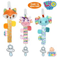 Підвіска- тримач для пустушки «Тваринка» 25х8,5 см з пищалкою, в асортименті, у пакеті 11х14х5 см.