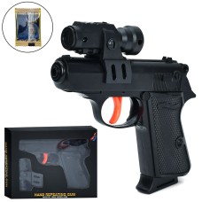 Іграшковий пістолет 15,5 см з водними кулями, в коробці 18х14,5х4 см