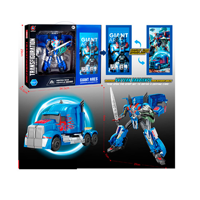 Трансформер «TF» робот 19 см + машина, у коробці 34,5х29х10,5 см