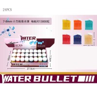 Кульки гелеві, в асортименті, по 24 шт у боксі 27,5х16х7,3 см