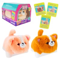 М'яка іграшка «Кращий друг. Песик» 24х19 см інтерактивна з українською озвучкою і функцією запису голосу, в асортименті, у коробці 27,5х20х19 см